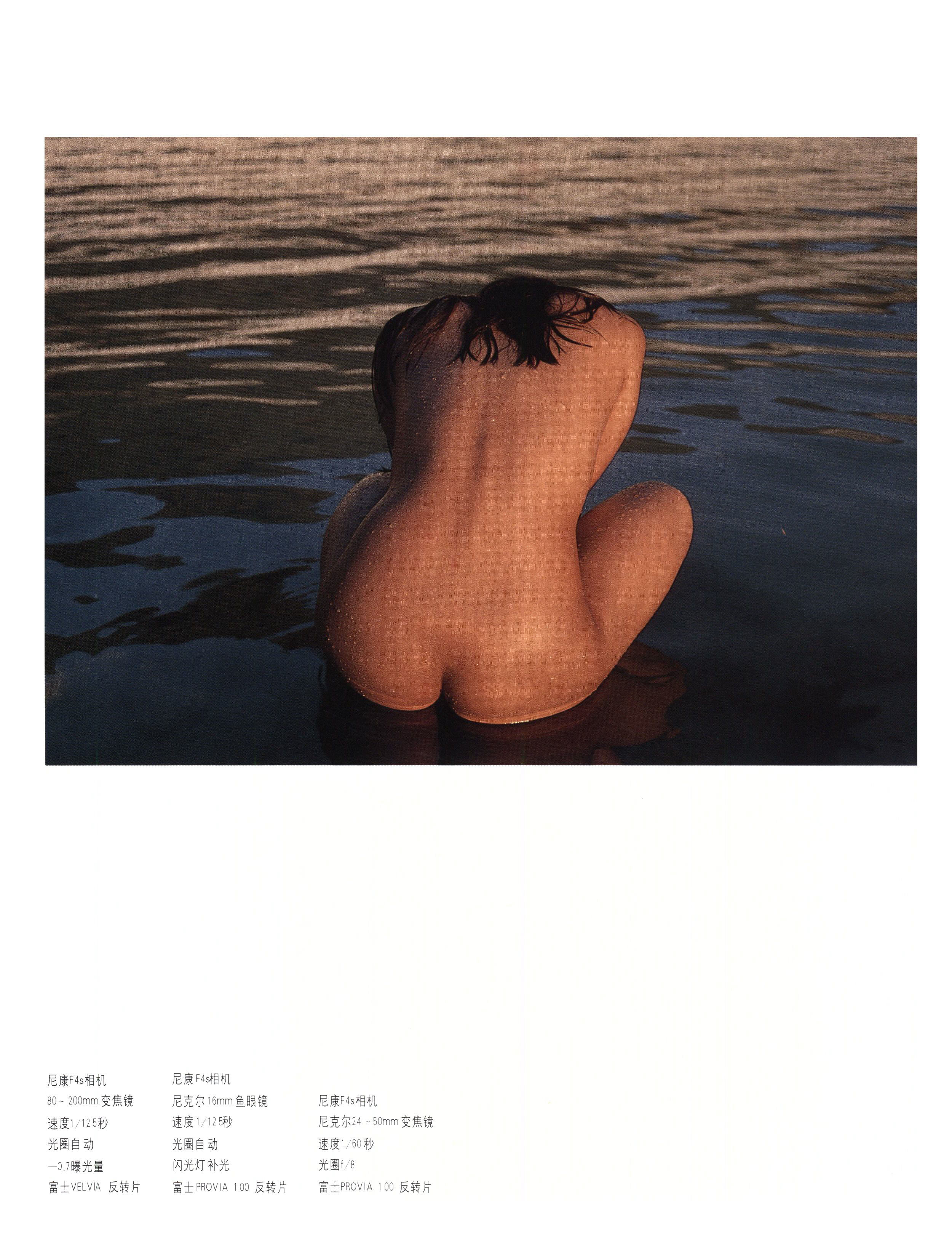mRskinlove_天人合一_034_20250516.jpg