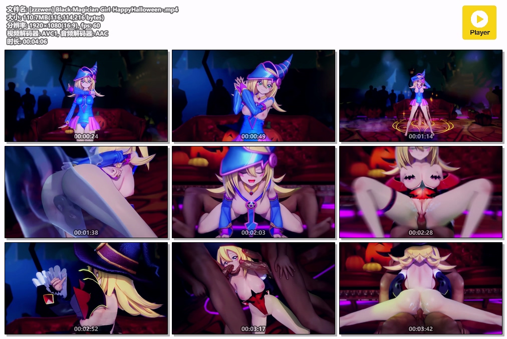 mmd0051.jpg