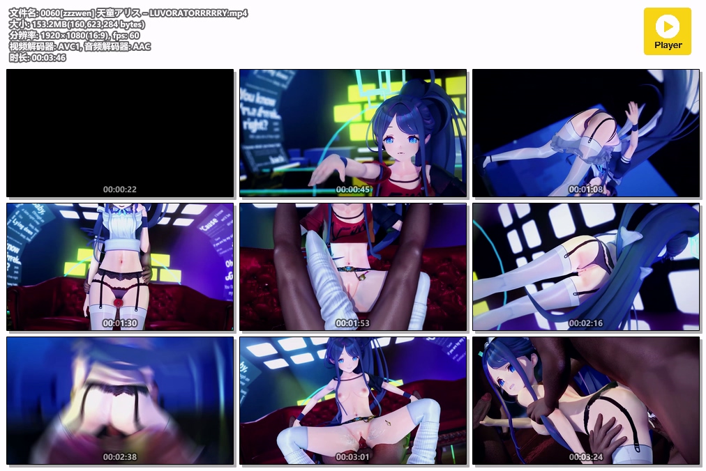 mmd0060.jpg
