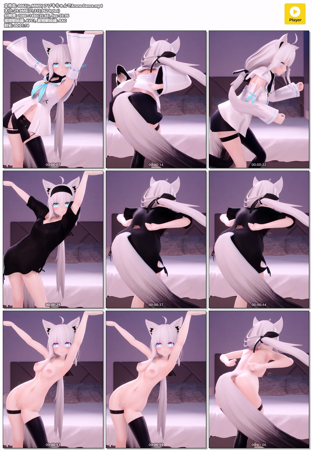 mmd0062.jpg