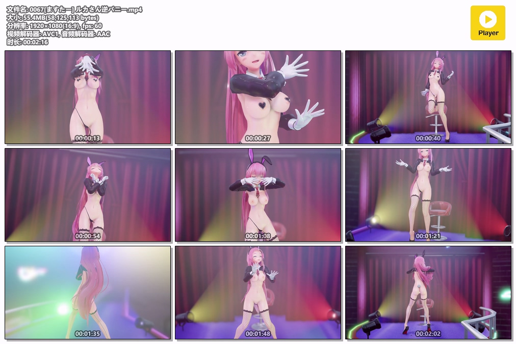 mmd0067.jpg
