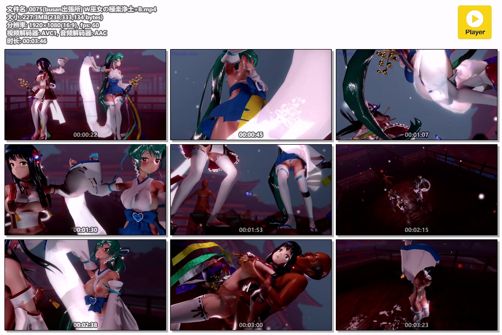 mmd0075.jpg